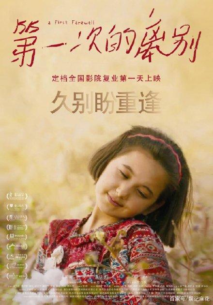 定制高仿莱克-萨姆特州立学院文凭毕业证
